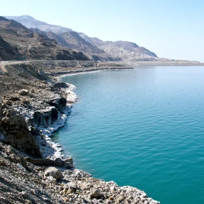 Raíces de Jordania 2026-2027